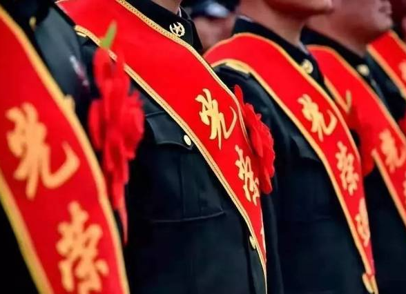 芷江侗族自治县部分退役士兵社保接续 政策宣传告知