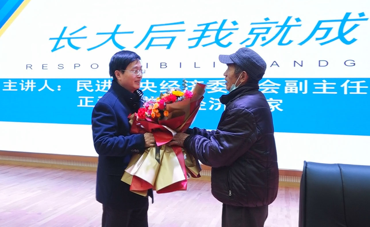 怀化芷江：跨越近半个世纪的“寻找秋生”