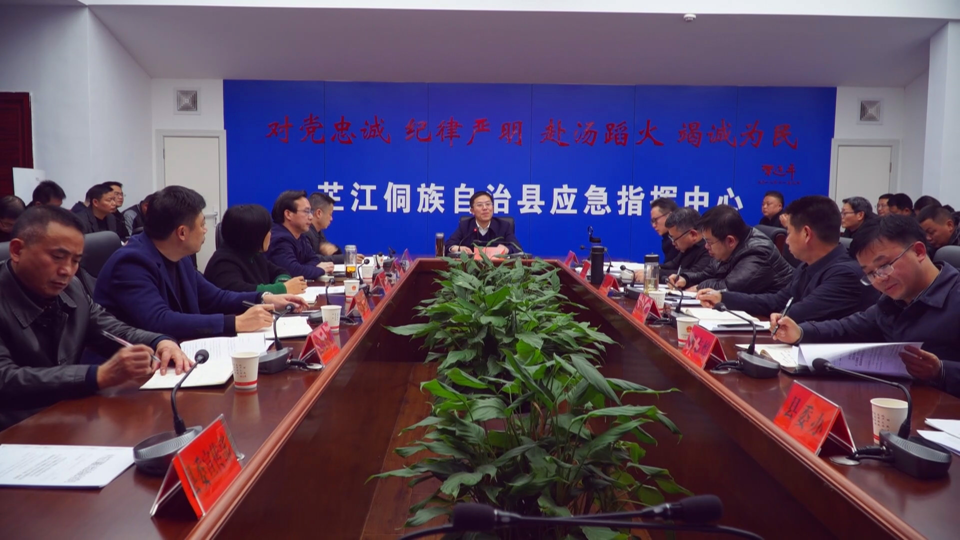 统一领导  统一指挥  统一行动 芷江积极应对极端低温雨雪天气