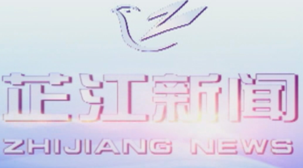 每日新闻|2021年03月02日