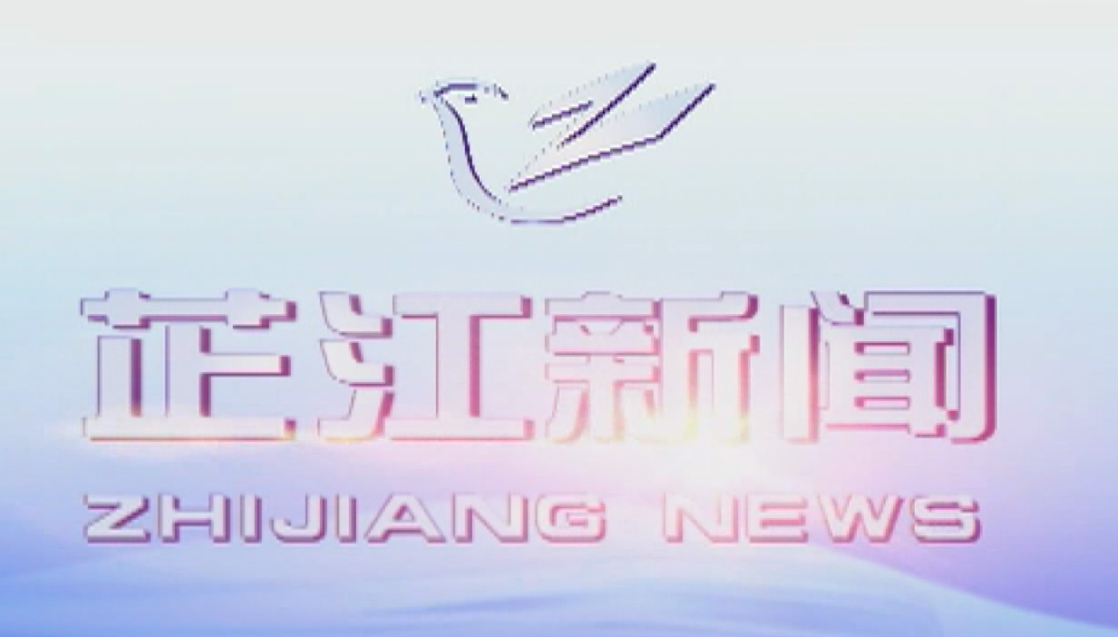每日新闻|2021年03月23日