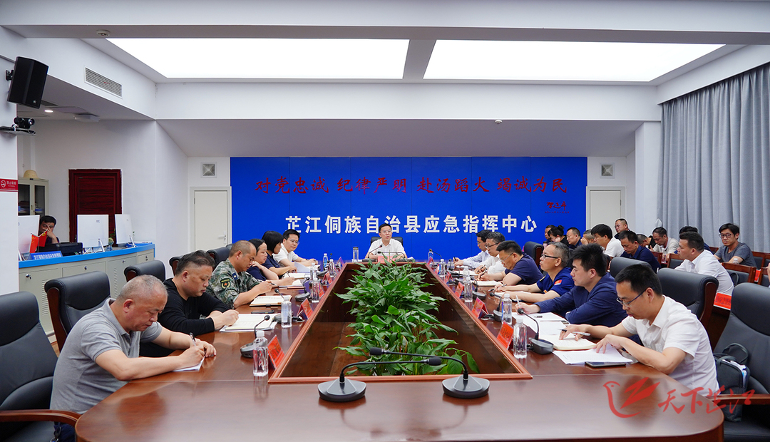 龚红果专题调度全县防汛和当前重点工作