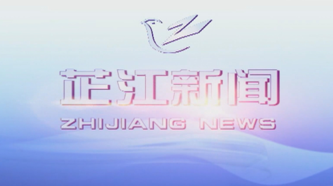 每日新闻|2021年5月26日