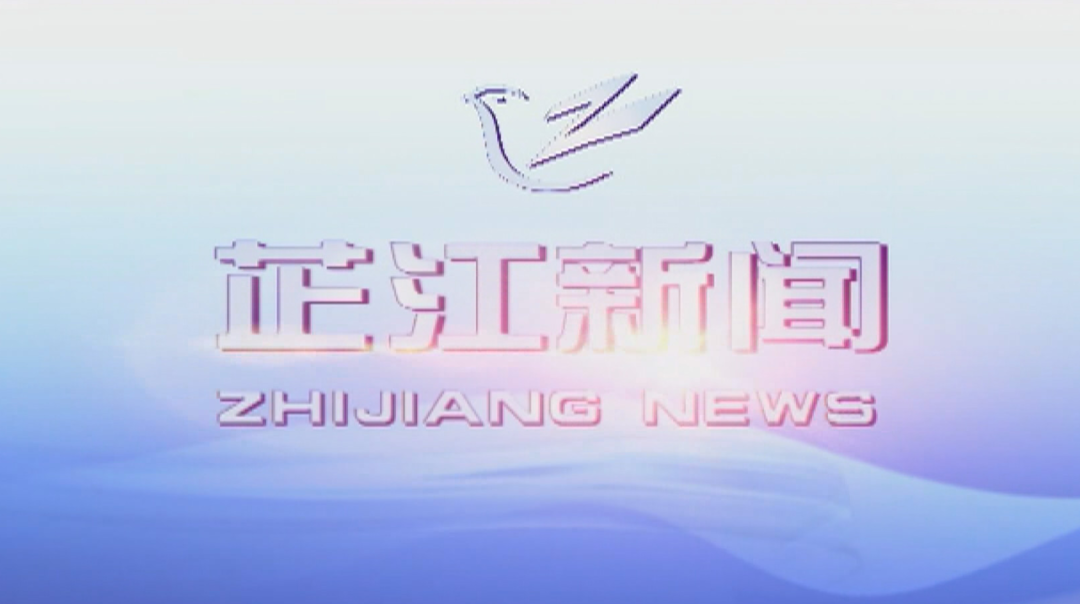 每日新闻|2021年05月27日