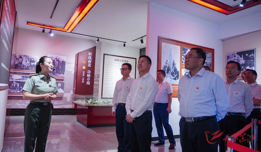 县委理论学习中心组开展党史学习教育第三次专题学习