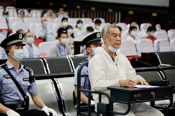 永州市人大常委会原党组书记、常务副主任高建华受审