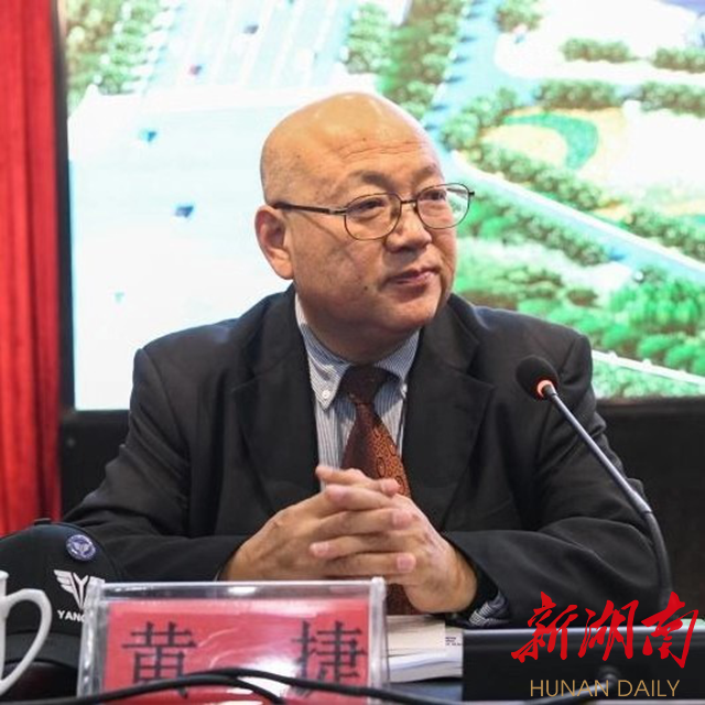 報慶有獎?wù)魑模斗ㄖ浦軋蟆窞榉ㄖ魏辖ㄔO(shè)注入更多動力