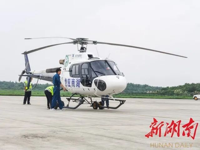 【巡視整改進(jìn)行時】 | 人民至上、生命至上 ——巡視整改助推湖南應(yīng)急管理邁上新臺階