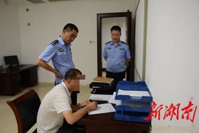 探案筆記 | 追兇27年，桃源警方上演“絕不放過你”