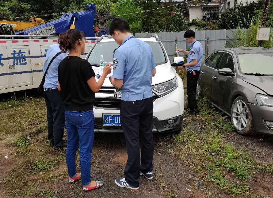 聞警即動(dòng)履職責(zé)  快速反應(yīng)扣車輛