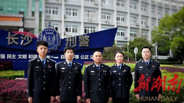 揭秘長沙公安“鐵血工作室”