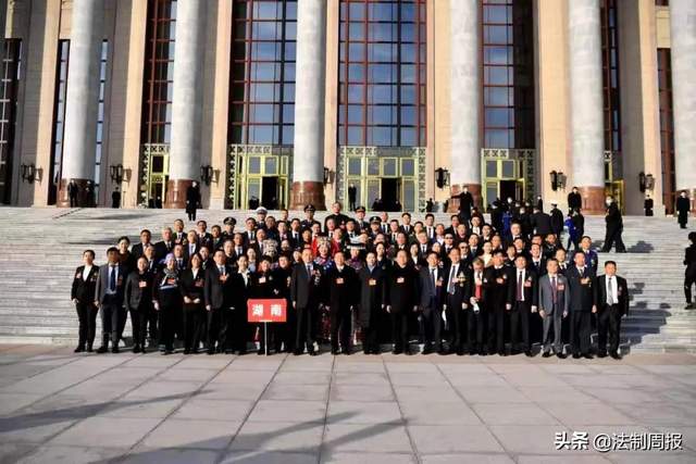 祝贺！湖南公安5名民警获评2020年全国先进工作者