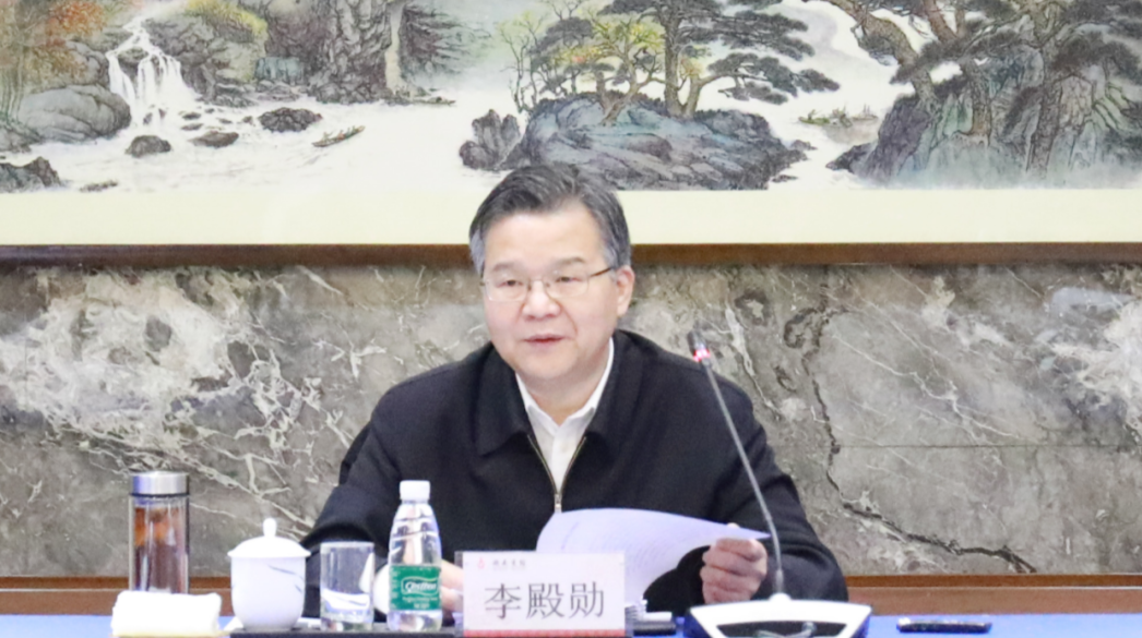 李殿勛在市域社會治理現(xiàn)代化試點工作座談會上強調：社會治理創(chuàng)新試點要力求方向對 步子穩(wěn) 效果好