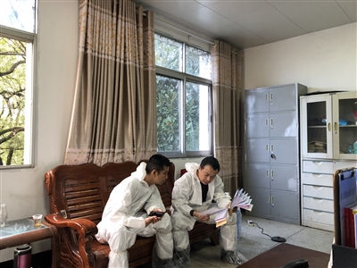 省司法厅党组持续开展政治巡察  推动全面从严治党取得新成效