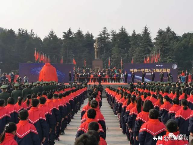 喜提太空大禮！“神十”返回艙落戶韶山，對(duì)湖南意味著什么？