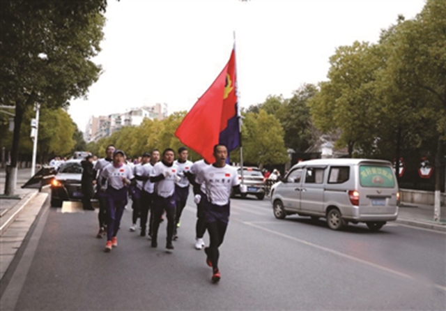 湖南多地慶祝首個(gè)警察節(jié)