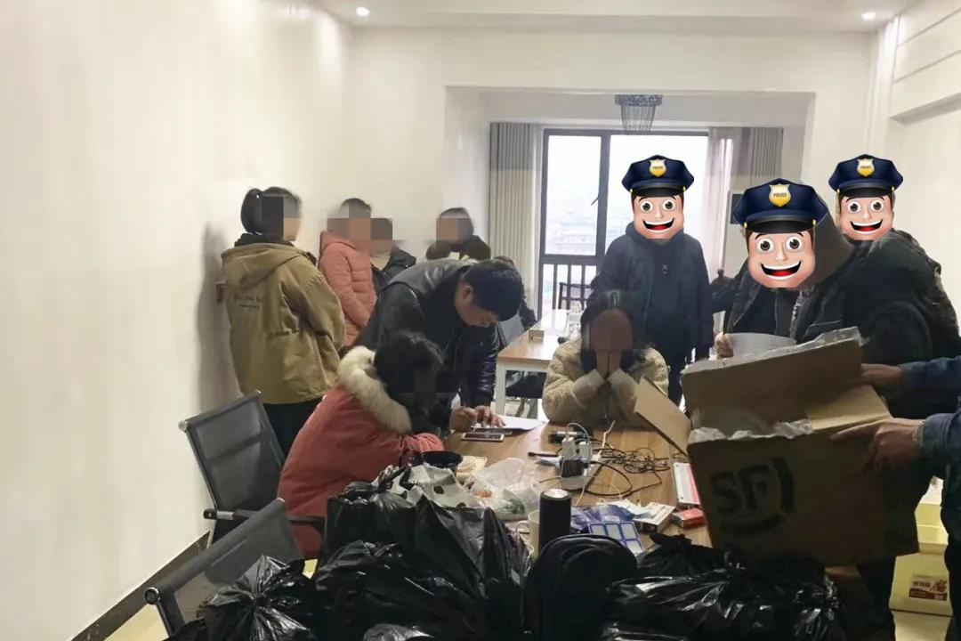 21人被抓！永定公安成功偵破幫助信息網(wǎng)絡(luò)犯罪活動(dòng)案