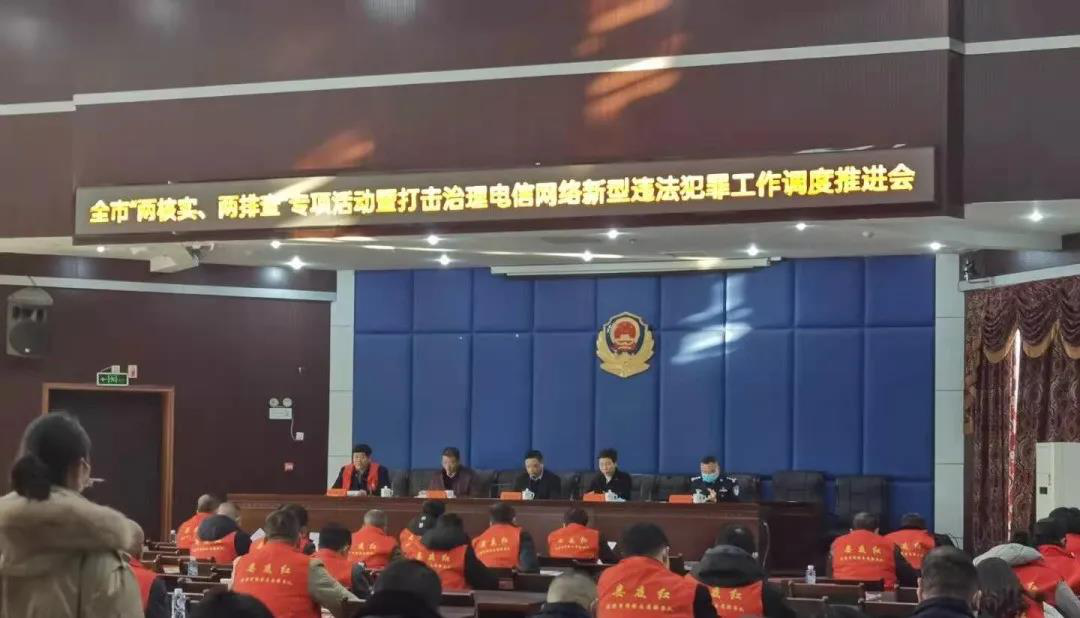兩核實兩排查， 漣源10500名網格員這么過春節(jié)！