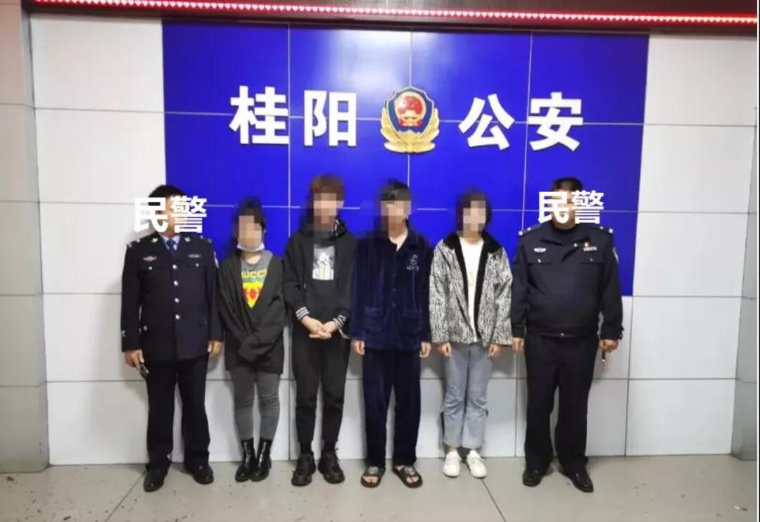 男子合謀下連環(huán)套行騙，被抓時正“擺闊”請人吸