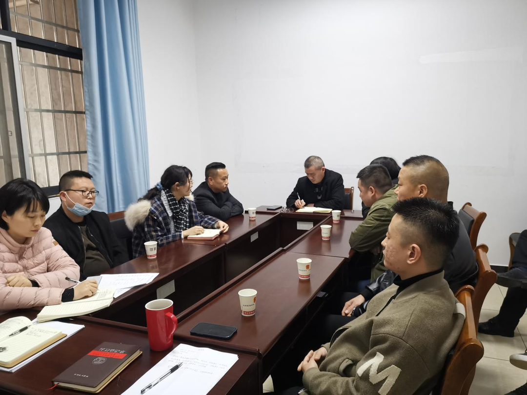 怀化市鹤城区司法局队伍教育整顿 第一次座谈会召开
