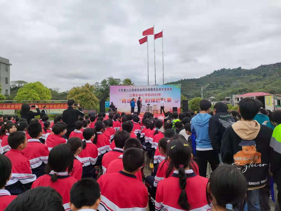 漣源市三甲鄉(xiāng)文藝演出助陣校園禁毒宣傳