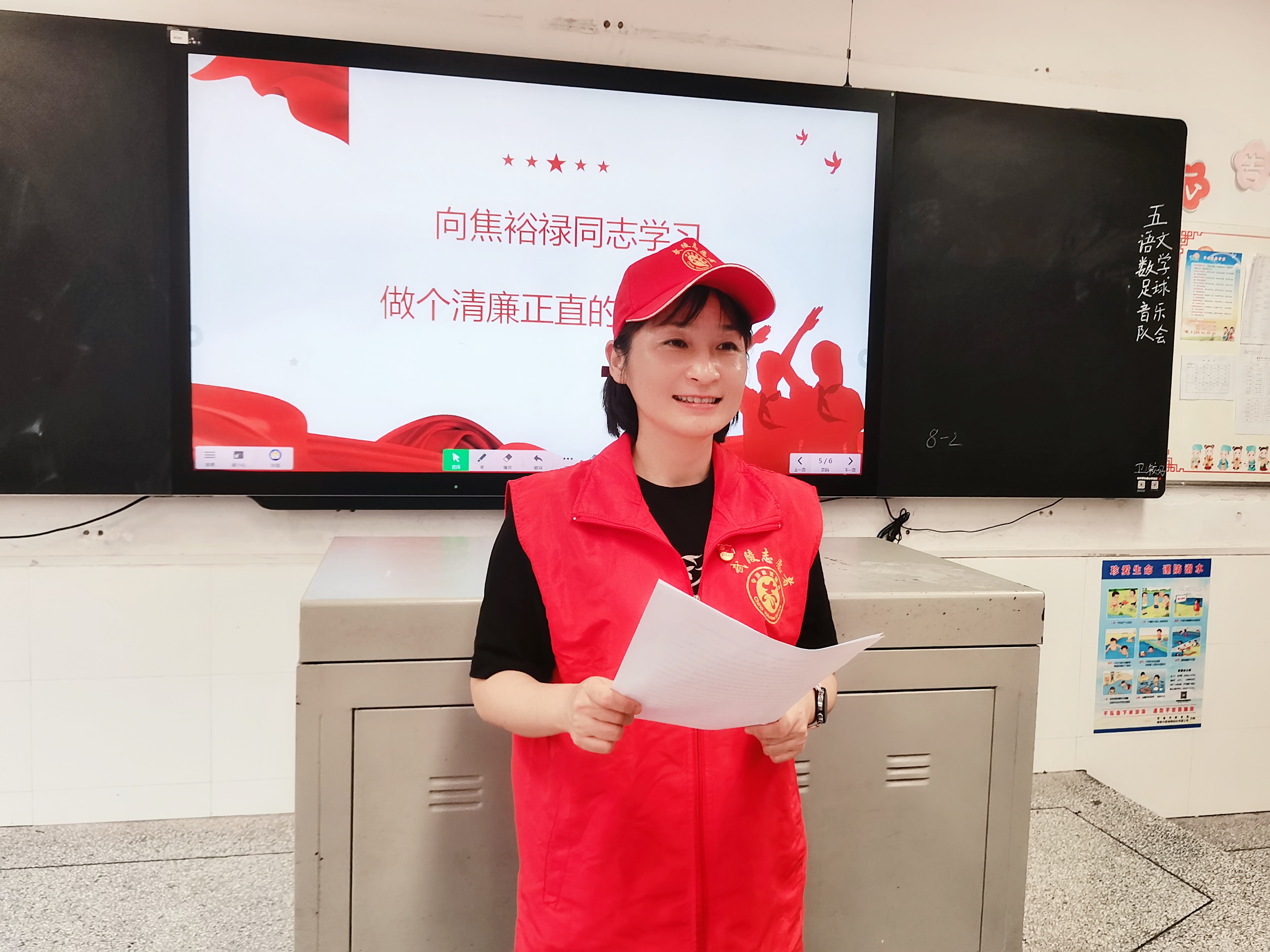 东升小学“思政教育宣讲团”开讲啦！
