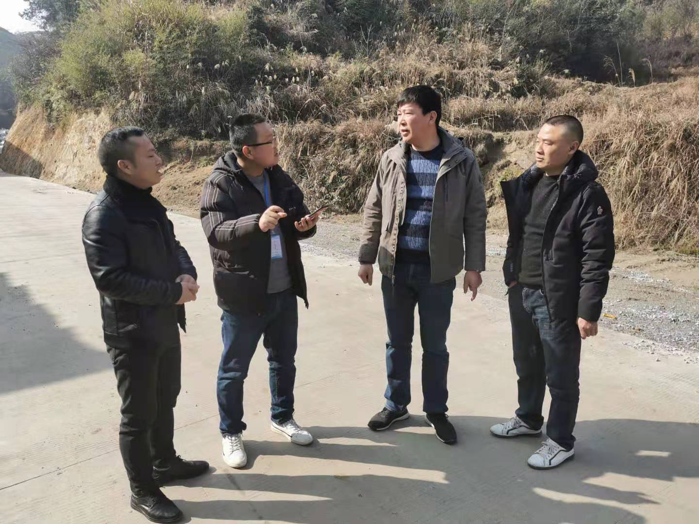 中方县自然资源局开展2020年度国土变更调查外业核查工作