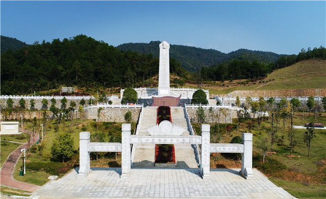 长沙县烈士陵园"一个有希望的民族不能没有英雄,一个有前途的国蓟不
