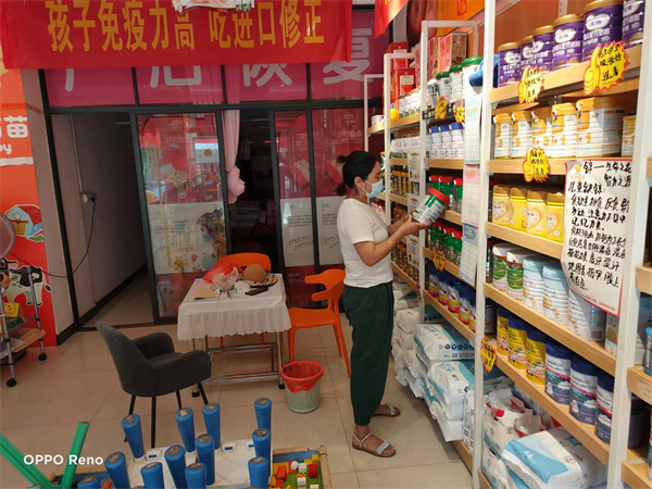 中方县桐木镇：开展专项食品监查 筑牢食品安全防线