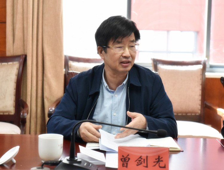 省委改革办新年以学习开局 推动改革在新发展阶段打开新局面