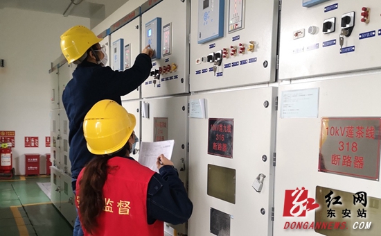 国网东安县公司:开展变电站保护装置专项核查行动