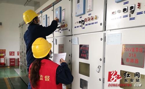 國網東安縣公司:開展變電站保護裝置專項核查行動