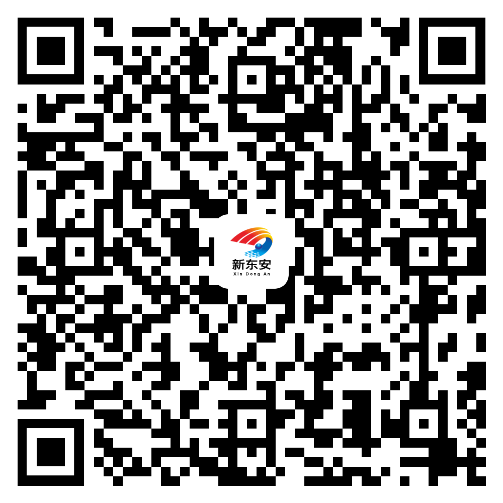 乡镇-东安新闻网