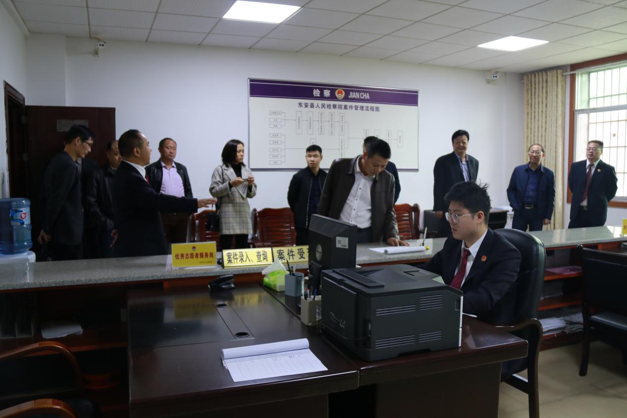 东安县人民检察院举行“服务六稳六保 护航民企发展”检察开放日活动