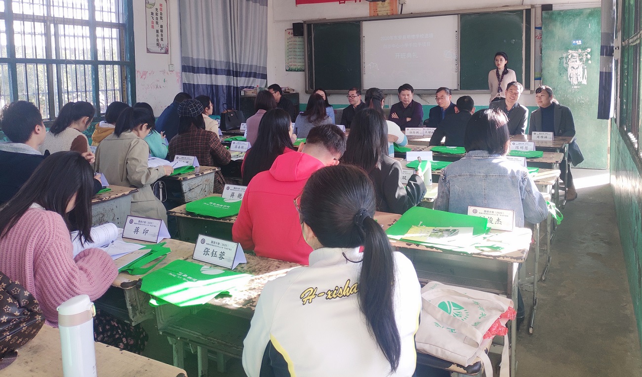 東安：城鄉手拉手  真情助教別樣紅