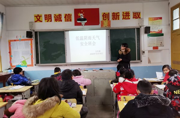 东安渌埠头中心小学：多措并举保障师生安全