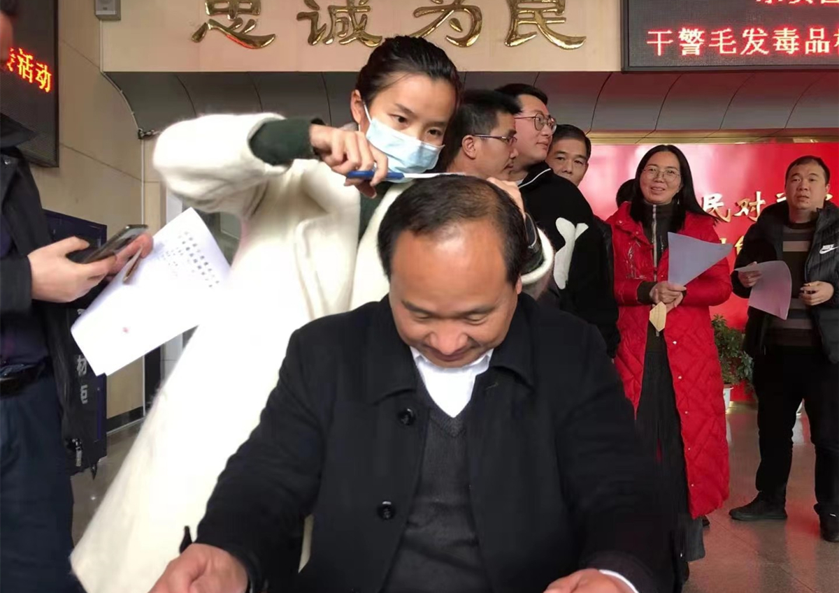 縣人民檢察院對全院干警進(jìn)行毛發(fā)毒品檢測工作