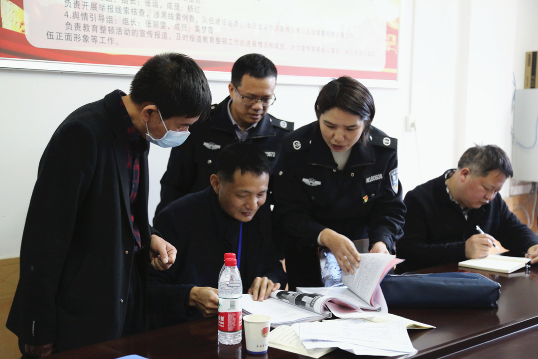 省政法队伍教育整顿指导组到东安县司法局检查督导