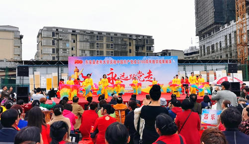 县老年大学举行庆祝中国共产党成立100周年教学成果展演