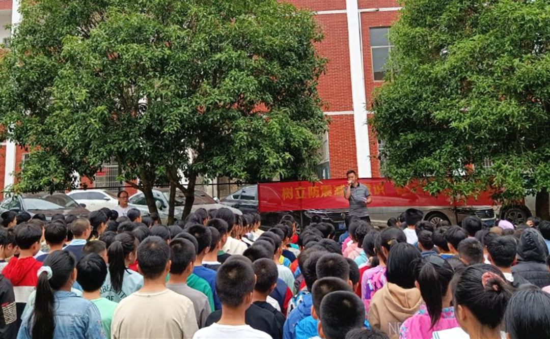 东安县易江学校举行防灾减灾应急演练活动