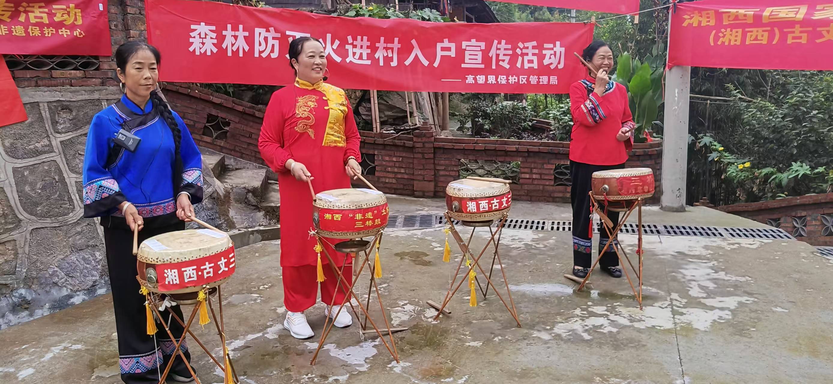 平安“满格”    青山“在线”  ——古丈县高望界以森林防灭火硬举措夯实绿色家底