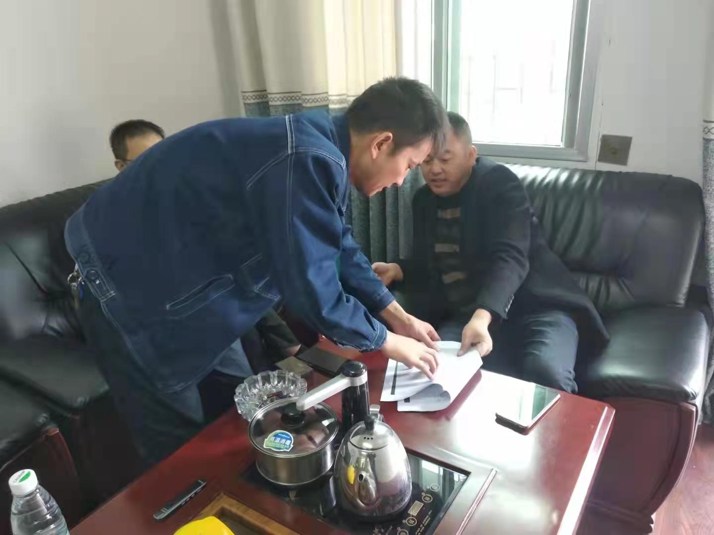 国网中方县供电公司：节能降耗有妙招
