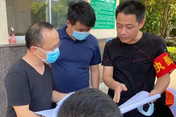 汉寿县自然资源局：强化督导职能 为干部群众生命健康护航