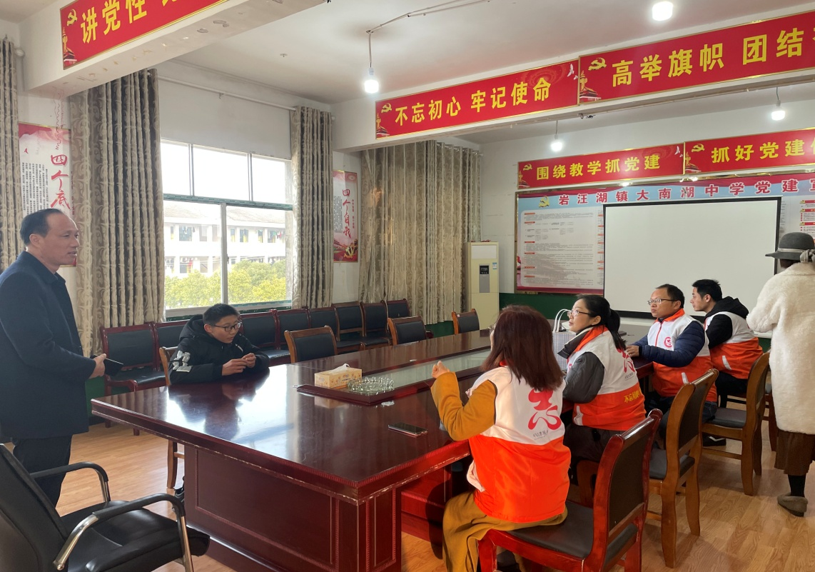 汉寿县自然资源局开展帮扶“新时代好少年”志愿服务活动