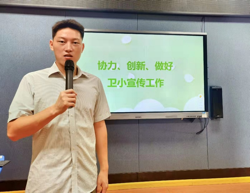 武陵区卫门口小学：新媒体培训会 架设家校“心”桥梁