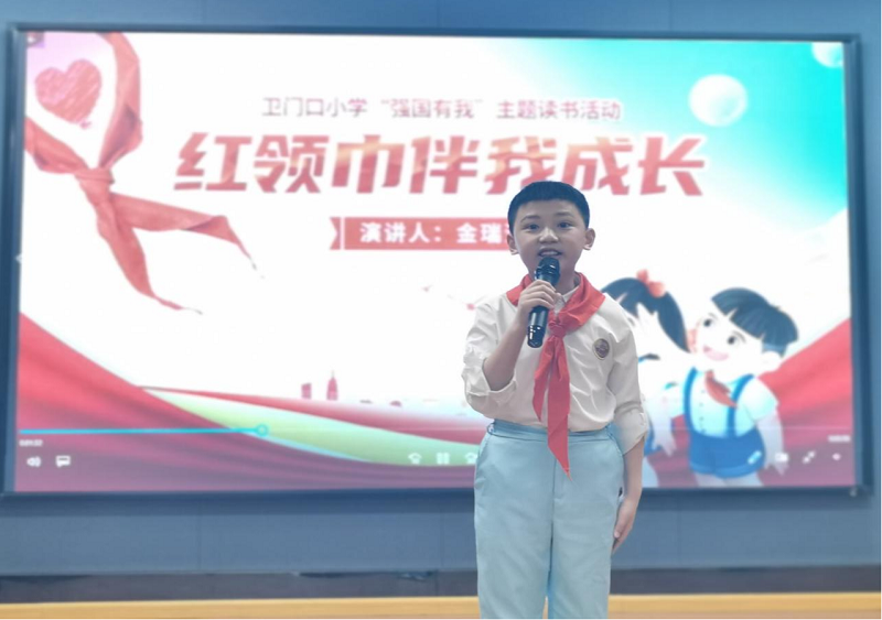 书香里的强国梦