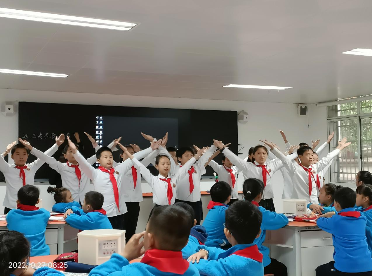 提质增效，深度融合——卫门口小学“和乐杯”赛课活动精彩纷呈