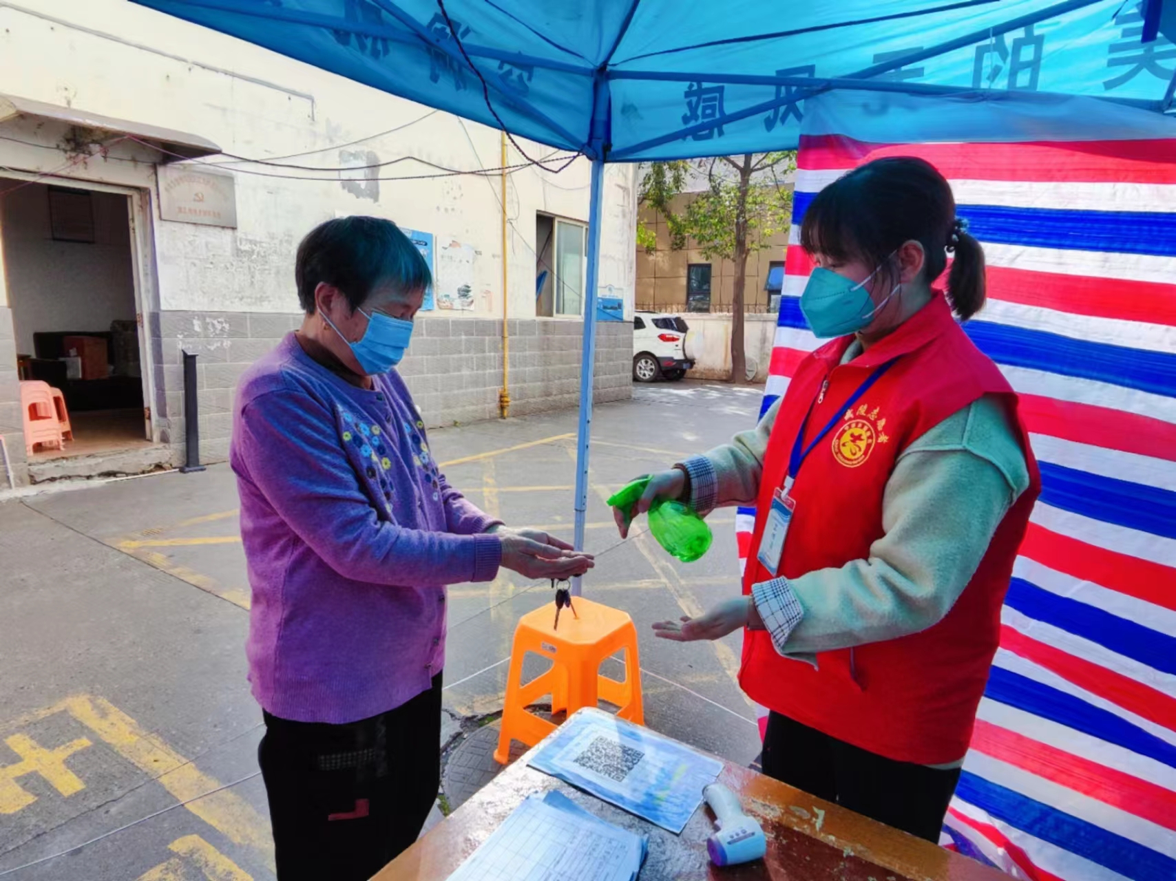 卫小师生同抗疫，携手并肩克时艰