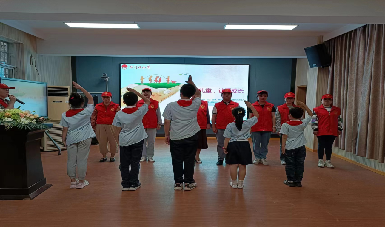 卫门口小学开展关爱儿童暖童心活动