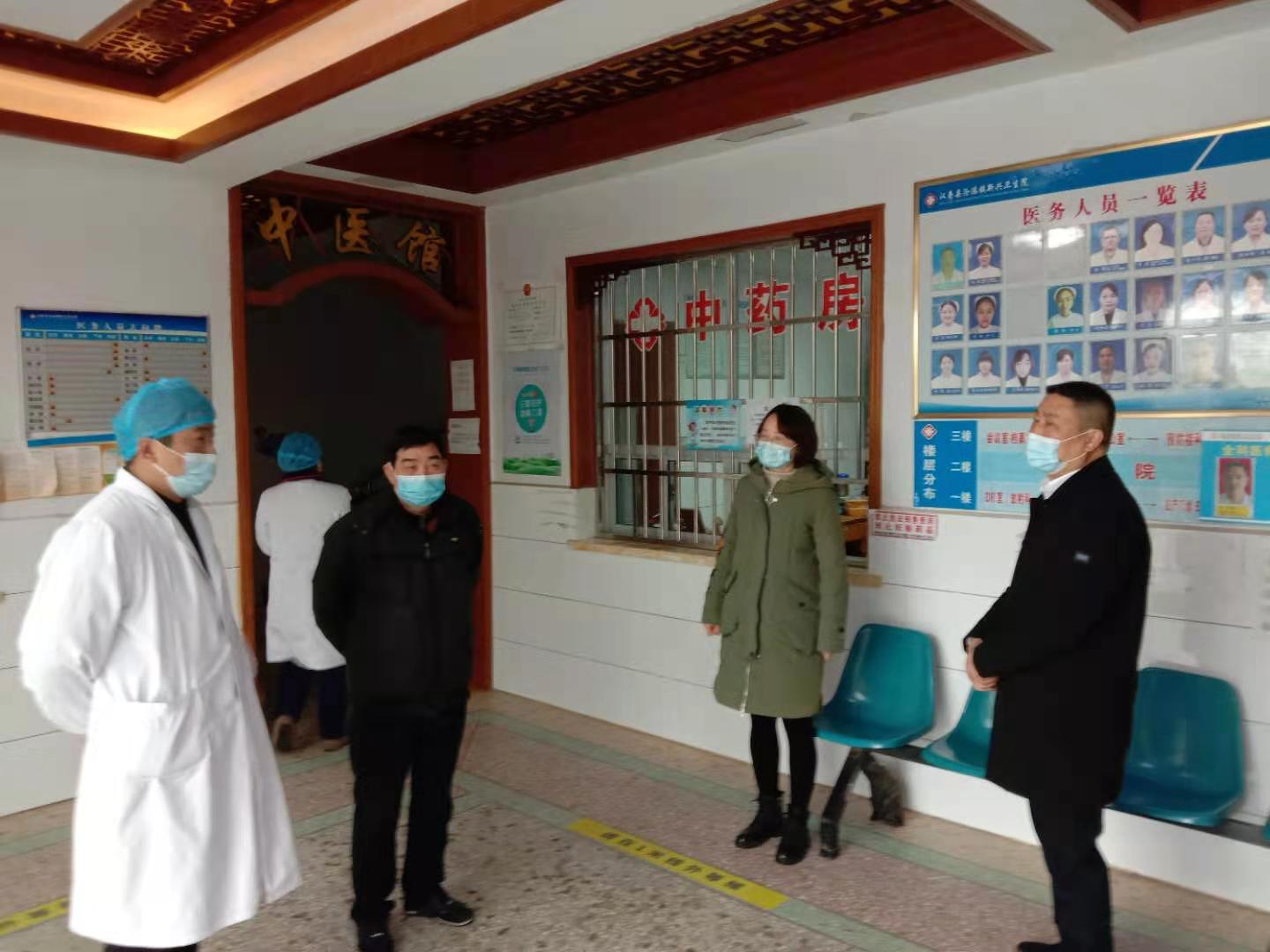 沧港镇：督导检查常态化    春节假期保平安